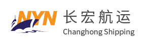 長(cháng)宏航運（新長(cháng)江）_畫(huà)闆 1